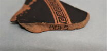 coupe, image 9/14