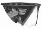 rhyton, image 3/4