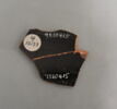 coupe, image 2/3