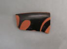 coupe, image 1/3