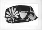 coupe, image 3/3