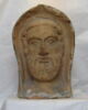 figurine ; ex-voto, image 1/4