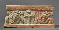 arula, image 2/5