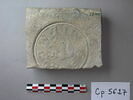 brique, image 2/3