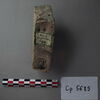 brique, image 1/3