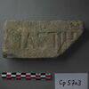 brique, image 2/3