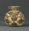 aryballe, image 1/5