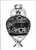 amphorisque, image 2/2