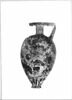 aryballe, image 1/3