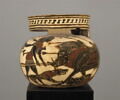 aryballe, image 1/3