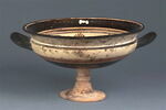 coupe, image 2/2