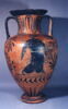 amphore, image 3/3