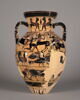 amphore, image 1/4