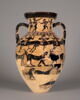 amphore, image 2/4