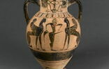 amphore, image 6/6