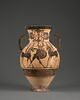amphore, image 2/6