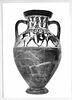 amphore, image 6/8