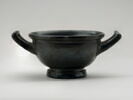 coupe, image 1/3