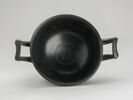 coupe, image 2/3