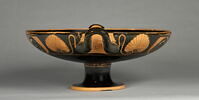 coupe, image 3/11