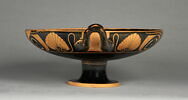 coupe, image 5/11