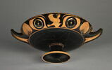 coupe, image 6/11