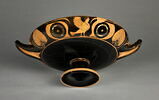 coupe, image 1/11