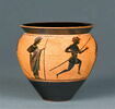 gobelet, image 3/5