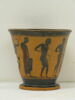 gobelet, image 1/4