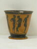 gobelet, image 2/4