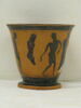 gobelet, image 3/4