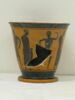 gobelet, image 4/4