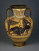 amphore, image 1/2