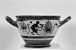skyphos, image 4/6