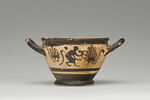 skyphos, image 2/6