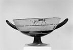 coupe, image 1/3