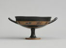 coupe, image 1/4