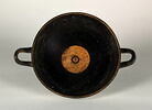 coupe, image 3/5