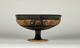 coupe, image 5/5
