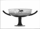 coupe, image 1/3