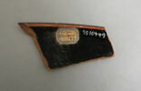 coupe, image 2/2