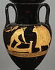amphore, image 1/2