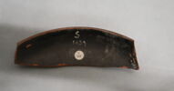 coupe, image 2/3