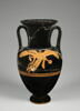amphore, image 1/2