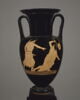 amphore, image 1/4