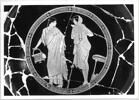coupe, image 2/4