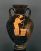 amphore, image 1/2