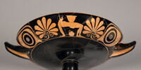coupe, image 2/4