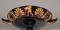 coupe, image 4/4