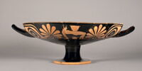 coupe, image 1/4